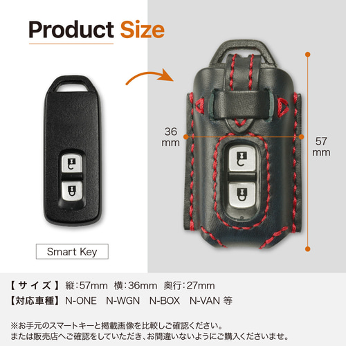 ホンダ　スマートキー　９個セットN-box N-wgn N-one ホンダ キーケース スマートキーケース キーカバー nbox N-BOX N
