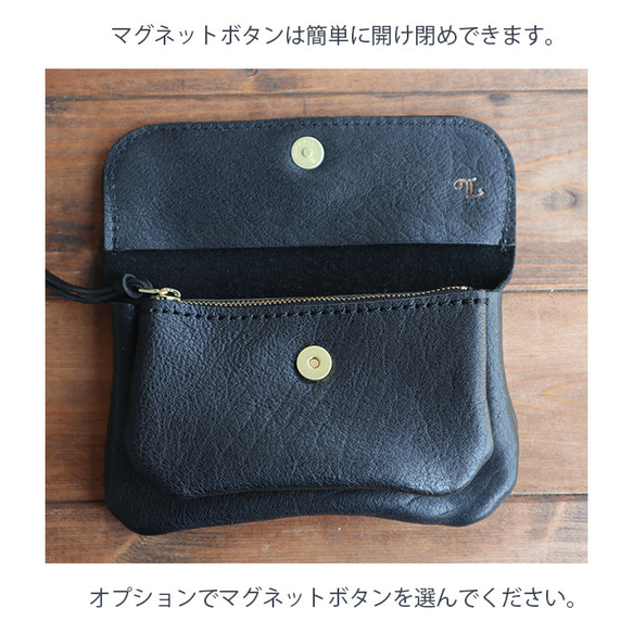 2層の革長財布/黒のレザー財布/2sou-black 7枚目の画像