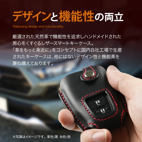 トヨタ キーケース RAV4 C-HR カローラ スマートキー【toyota