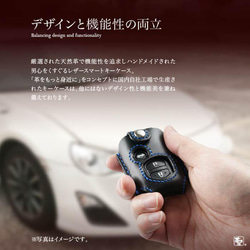 トヨタ キーケース アクア プリウスα スマートキー【toyota-a】 2枚目の画像