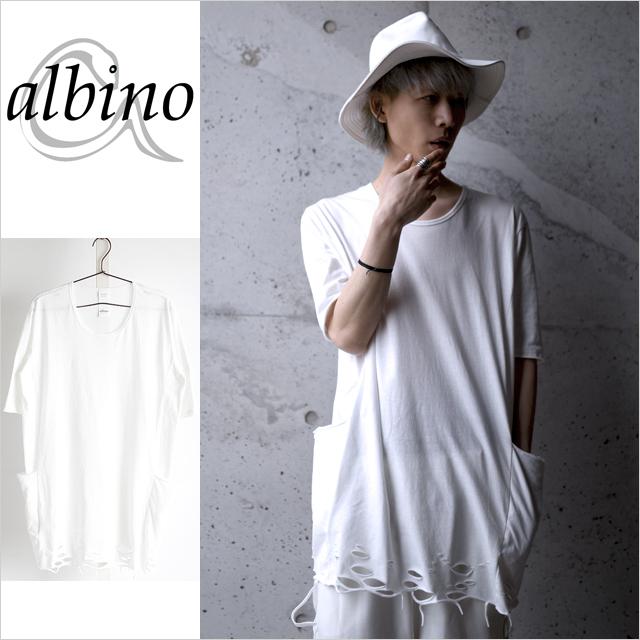 サイドポケット付きダメージヘムロングカットソー