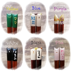 【選べる福袋】漆のアニマル箸＋箸袋 / [SET SALE] URUSHI CHOPSTICKS & BAG 7枚目の画像