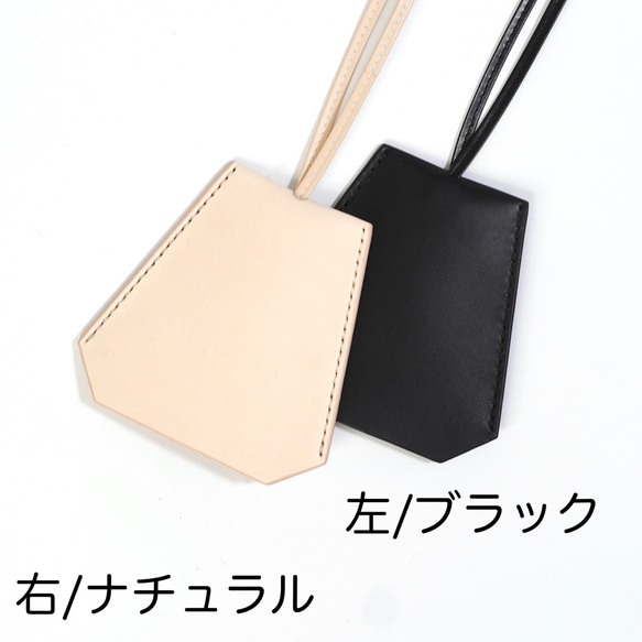 Clochette necklace XL / レザークロシェット キーケース ブラック スマートキー キーストラップ 4枚目の画像