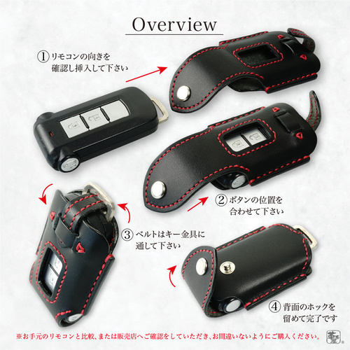 まとめ売り 日産の スマートキー インテリキー20個の出品です