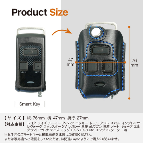トヨタ、日産、ダイハツ、スバル、マツダ対応 三菱純正エンジン