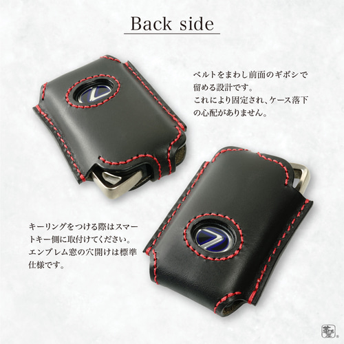 【美品】　化粧箱あり　レクサスRX キーケース レクサス スマートキーケース LX NX RX RC IS GS キーケース