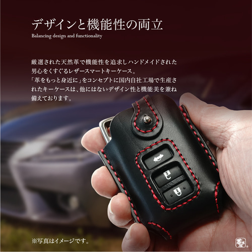レクサス スマートキーケース LX RX NX IS RC GS 【lexus-a