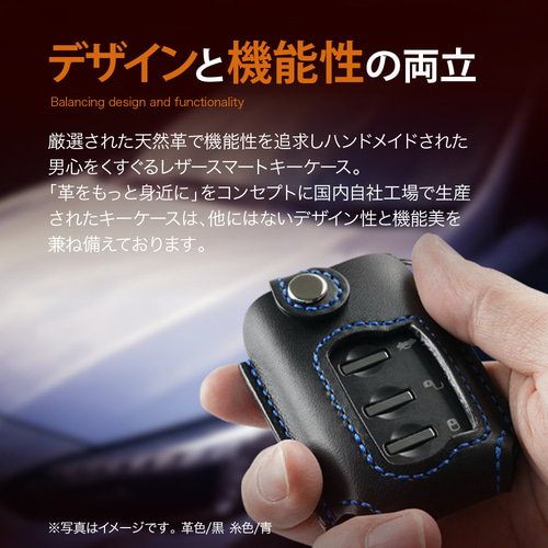 スバル レガシィ インプレッサ アクセスキー用 スマートキー