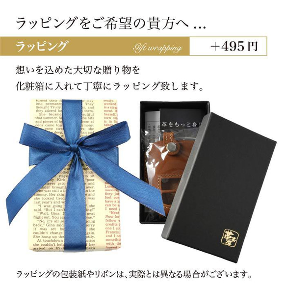 ナンバープレートキーホルダー すぐ発送 裏面名入れ込 革 プレゼント 父の日 【number-a】 13枚目の画像