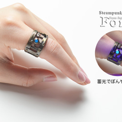 [Steampunk] Piping ring / Piping ring (黃銅版) [Made-to-order] 第6張的照片
