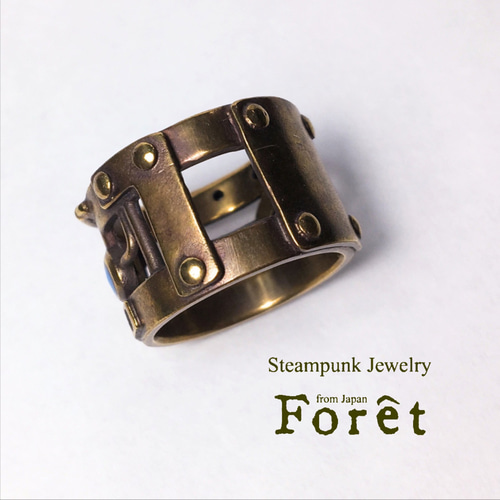 steampunk/スチームパンク〕パイピングリング／配管の指輪（真鍮