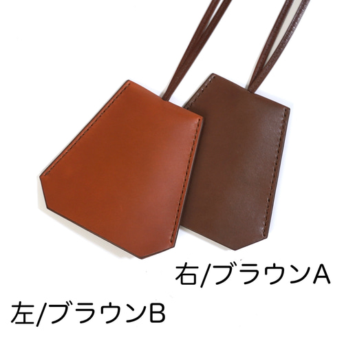 Clochette necklace XL / レザークロシェット キーケース ブラック