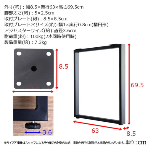 ☆LAスタイル ヴィンテージ加工 アイアン ダイニングテーブル