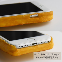 【４月末発送予定】フレンチトーストのスマホケース（ベリー&ホイップ) 6枚目の画像