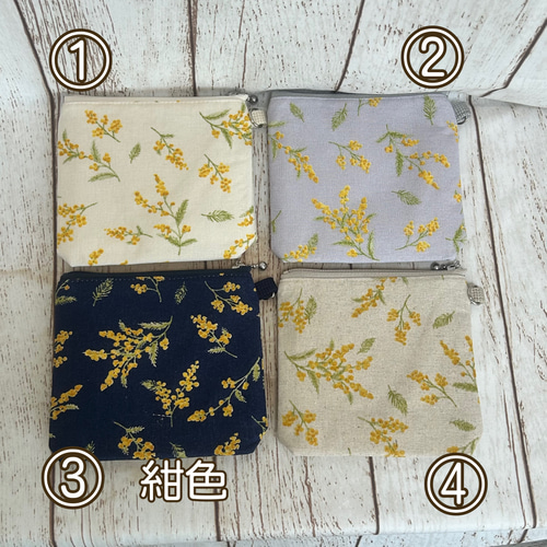 スマホポシェット（ミモザの模様） ミモザ刺繍ポケットのスマホショルダー＊ショルダー紐をお選