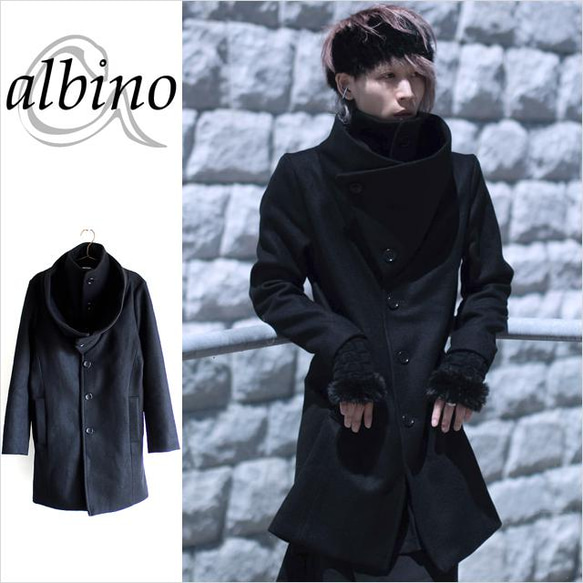 オフタートル×ハイネックレイヤードコート コート albino 通販 オフタートル×ハイネックレイヤードコート コート albino 通販