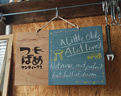 吊り下げもできる黒板看板 表札・ネームプレート Asukayama Works 通販