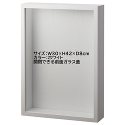  第8張的照片