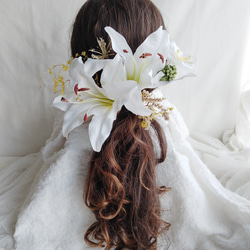カサブランカ（百合）と胡蝶蘭のヘッドドレス ヘアアクセサリー