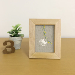 ミモザ・はりねずみ（ぶらーん）　ミニ額 3枚目の画像