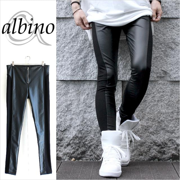 PUレザー切り替えスキニーレギンスパンツ ロングパンツ albino