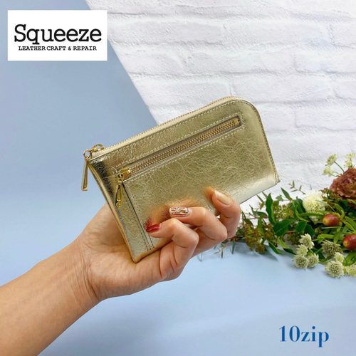 人気No.1】 薄くて軽くて大容量な長財布 14ZipWallet 牛革 シャンパン