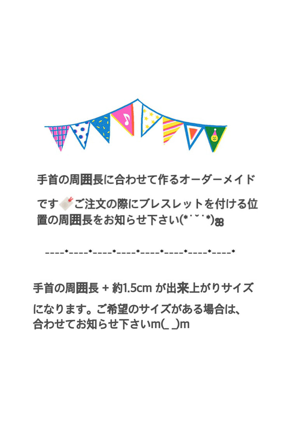 オーダーメイド☆組紐ブレスレット(黒・グレー・白、カニカン仕様) 2枚目の画像