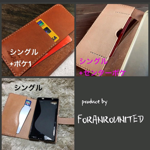 各機種対応■国内最高峰栃木レザーブルー■スマホレザーケース■コンチョマグネット式 各機種対応 スマホレザーケース コンチョ スマホケース・カバー