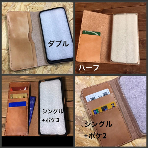 各機種対応 スマホレザーケース コンチョ スマホケース・カバー