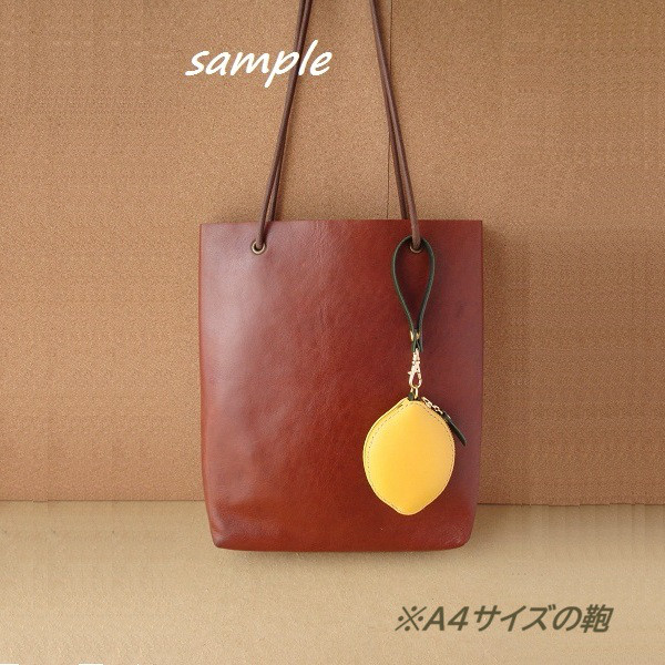 【受注制作】レモン コインケース*イエローレザー/ヌメ革