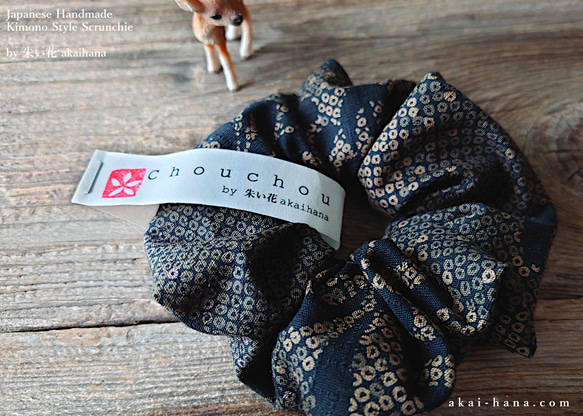 着物風和柄シュシュ⦿絞り菊文様 シュシュ 朱い花 通販 4510617