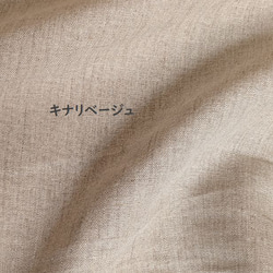 バルーンスリーブ　ブラウス　リネン　新色追加♪ 16枚目の画像