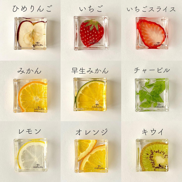 フルーツシャワー恋のばっちんフルーツ - メルカリ