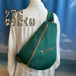 緑（グリーン） ボディバッグ・ウエストポーチ の人気通販｜Creema