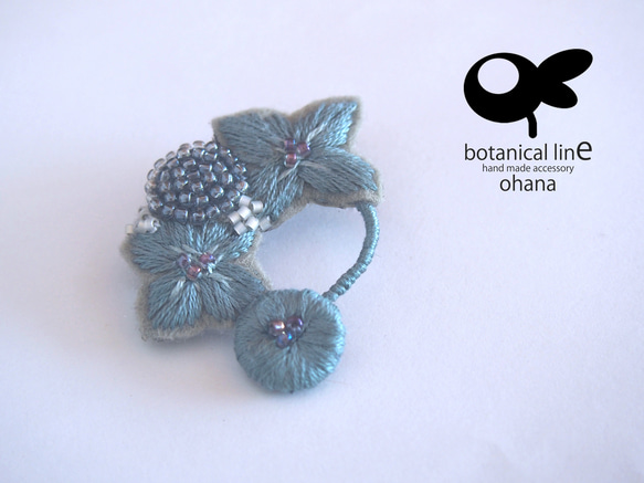 ohana brooch - waltz blue green　[母の日 紫陽花 刺繍ブローチ] 1枚目の画像