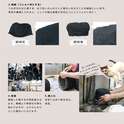 YOKOI BERET ANIS アニス ウール八角ビックベレー帽 ブラック　[YO-BR001-BK] 10枚目の画像