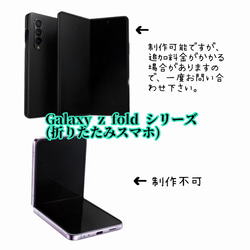 ＊leather sumyaho case＊手帳型 猫のレザースマホケース＊リボン付き＊グレー／全機種 8枚目の画像