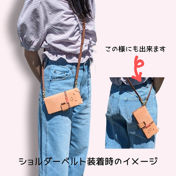 ＊leather sumyaho case＊手帳型 猫のレザースマホケース＊リボン付き＊グレー／全機種 7枚目の画像