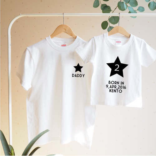 ロンパースへ変更可能＞お揃い☆名前＆誕生日＆年齢入りTシャツ(親子
