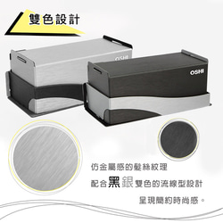 歐士OSHI Box plus+ 無痕下抽式DIY面紙盒-大 適用抽取式衛生紙 第12張的照片