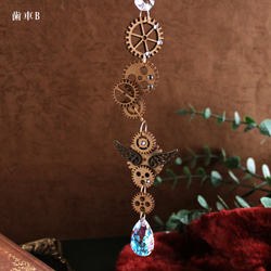 ～時間指南～ Gear Suncatcher（使用施華洛世奇水晶）蒸氣龐克 第3張的照片