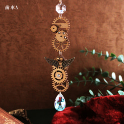 ～時間指南～ Gear Suncatcher（使用施華洛世奇水晶）蒸氣龐克 第2張的照片