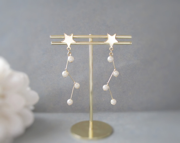 星と星座☆イヤリング／ピアス*1535* イヤリング・ノンホールピアス 