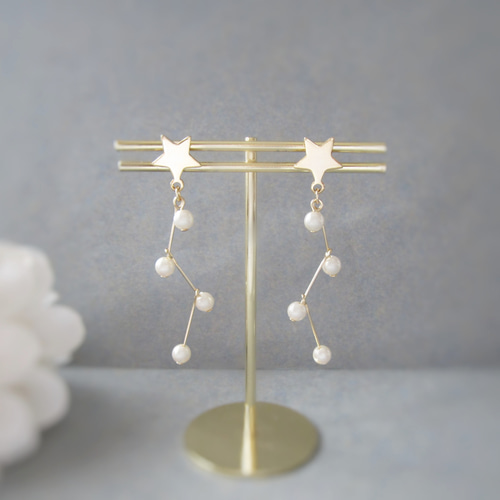 ♡ハンドメイドピアス イヤリング♡No.1834 星と星座☆イヤリング／ピアス*1535* イヤリング・ノンホールピアス