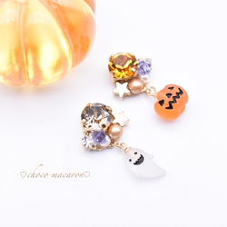 《特集掲載作品》 大人なHalloween×ピアス（イヤリング） 2枚目の画像