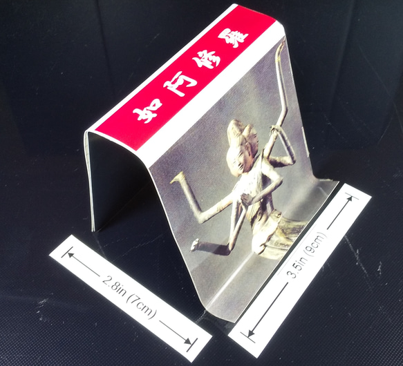 Smartphone stand with "Ashura no gotoku"  スマホスタンド「如阿修羅」 1枚目の画像