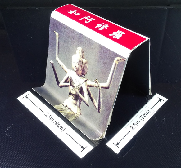 Smartphone stand with "Ashura no gotoku"  スマホスタンド「如阿修羅」 3枚目の画像