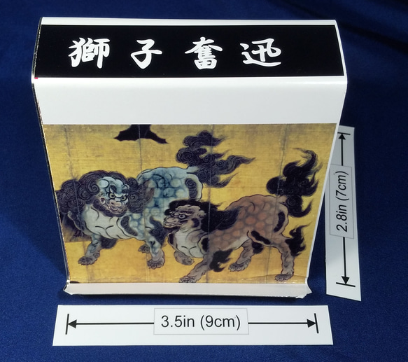 Smartphone stand with "Shishi Funjin" スマホスタンド「獅子奮迅」 2枚目の画像