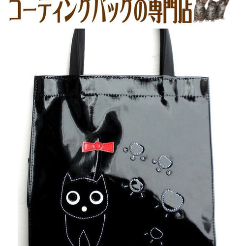 足跡猫 ミニトートバッグ 猫 グッズ 雑貨 ブラック ランチトート