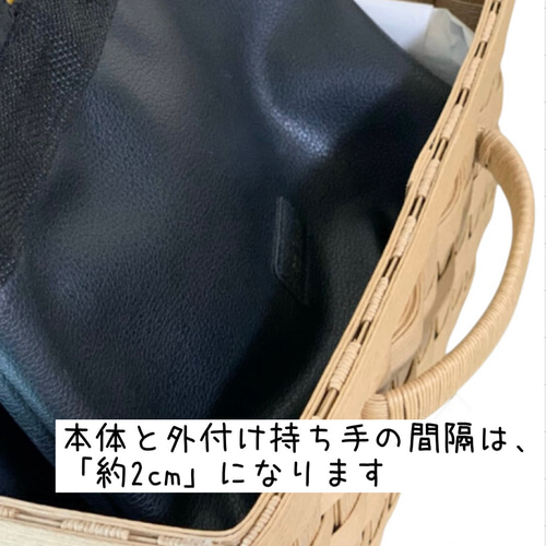 受注製作】シンプルな収納かご(3辺合計80cm未満) 収納でお困りの方 お